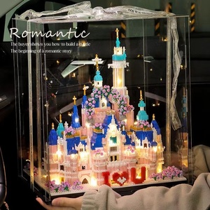 兼容乐高公主梦幻城堡拼搭积木模型儿童女孩生日礼物创意玩具摆件