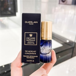 娇兰御庭兰花精华水小样