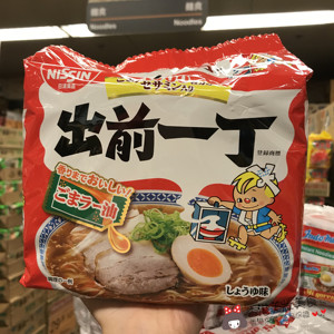 香港代购日本版日清nissin出前一丁经典麻油味方便面速食面5包装