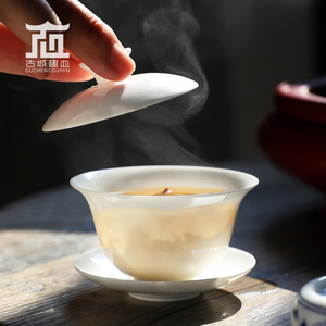 潮州工夫茶具凤凰单丛骨瓷薄胎三才小盖碗试茶单人纯白陶瓷不烫手