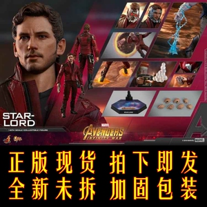 影漫兵模 HT Hottoys 模型 1/6 复联3 星爵 3.0 MMS539 兵人 现货