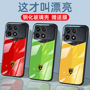 红米K70 Pro手机壳适用于小米K70E保护套Redmi兰博基尼联名限量冠军版全包镜头防摔硅胶软边钢化玻璃定制男款
