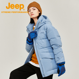 jeep冬季女装中长款羽绒服女加绒加厚保暖羽绒衣妈妈外套棉袄大衣