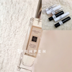 下午茶系列earl grey cucumber伯爵茶与小黄瓜 正品香水小样 清新