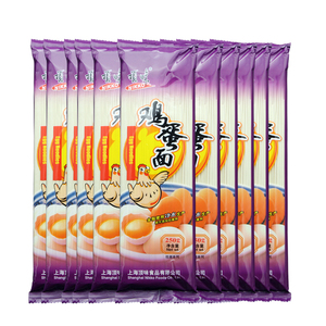 上海 顶味 鸡蛋面  发新包装 250g*10  细面汤面 3月新货