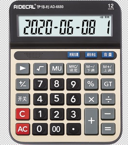 伊得利ad-6680办公商务计算机 语音开关计机12位显示数