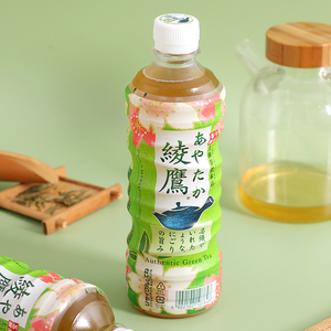 日本进口网红绫鹰绿茶饮料可口可乐抹茶即饮饮品休闲解渴低卡茶饮