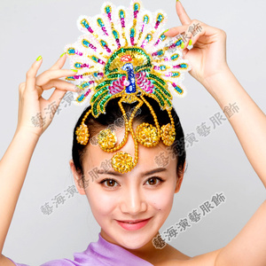 民族傣族头饰头花舞蹈表演杨丽萍云南孔雀毛舞台演出泰国西双版纳