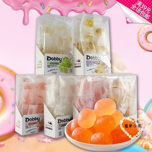 dobby哆比果汁软糖 白葡萄/白桃/百香果/椰子/草莓 到期23年3月