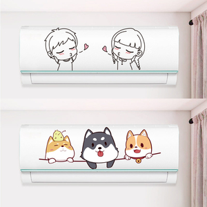3d立体墙贴纸空调翻新贴纸自粘创意装饰画卡通可爱贴画冰箱小图案