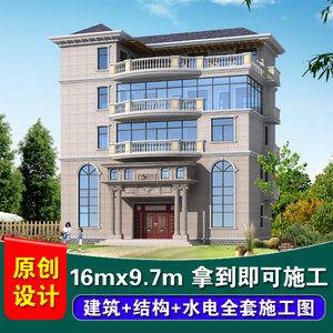 5层别墅设计图纸