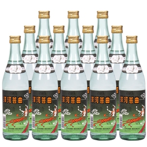 洋河普曲42度绵柔浓香型白酒475ml*6/12瓶 整箱口粮酒洋河大曲酒