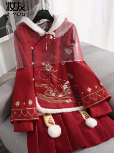 新中式国风红色卫衣外套女秋冬季改良旗袍新年拜年服过年成人套装