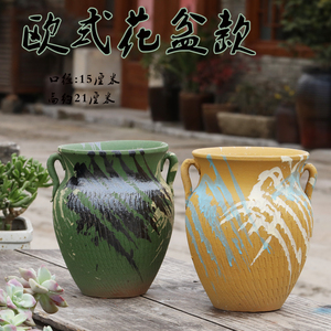 【肉肉花盆陶瓷复古】肉肉花盆陶瓷复古品牌,价格 - 阿里巴巴