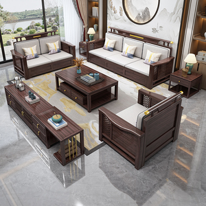 尚和空间新中式实木沙发组合现代简约小户型客厅冬夏两用储物家具