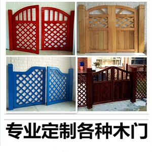 地中海半腰门实木门半酒吧门腰门隔断栅栏篱笆半截门