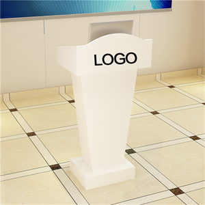 logo演讲台