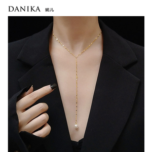 DANIKA法式优雅Y字流苏珍珠复古项链女chic高级感精致18k金锁骨链