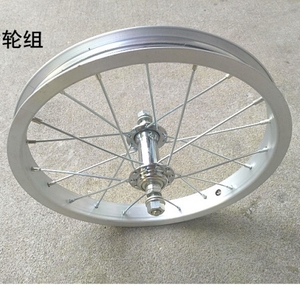 14寸成人折叠自行车轮组14x1.75/2.125轮毂电动车前后轮车轮412