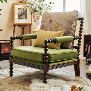 一具一家珍珠椅美式复古实木布艺单人沙发法式中古风客厅休闲椅子