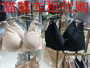 # 爱慕 Aimer女士内衣20SS洞力装系列女款文胸AM114121商场同款