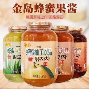 韩国虹金岛蜂蜜柚子红枣生姜芦荟茶1.15kg奶茶咖啡店冲调水果茶饮