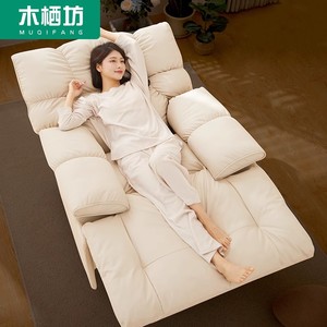 可旋转懒人沙发可躺可睡头等舱多功能单人沙发床电动按摩躺椅摇椅