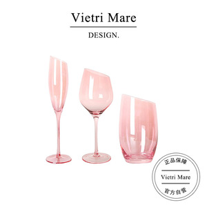 Vietri Mare玻璃杯粉色斜口高脚红酒杯个性酒杯设计感杯子丨皮拉