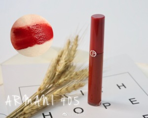 现货 正品速购阿玛尼红管唇釉番茄色405# 508