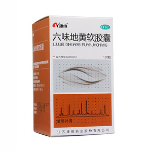 六味地黄软胶囊康缘