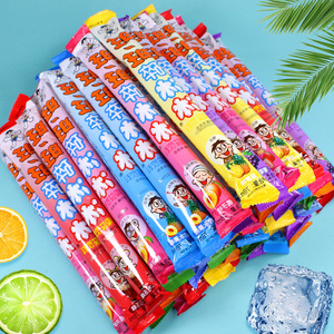 旺旺碎冰冰78ml旺仔批发碎碎冰棒棒冰大支旗舰店雪糕冰淇淋批整箱