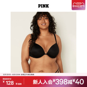 直降128|维密 PINK 小胸显大美背聚拢圆盘胸外扩内衣2805/1690