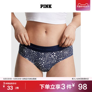 3件98|维密 PINK 舒适高弹中腰带logo潮流内裤三角裤女