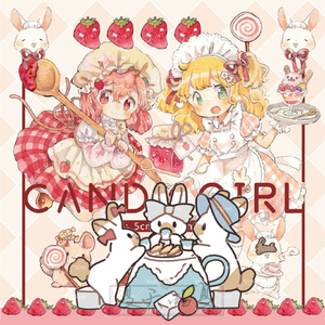 SUMMER 胶带循环分装 注入灵魂 Candy Girl/Picnic/Bunny Shop