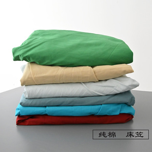 特价外贸 纯棉平纹 简约纯色全棉1.5米床笠1.8米席梦思保护套床单