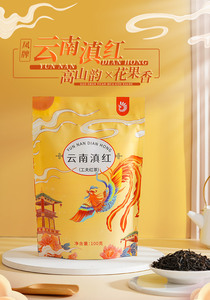 凤牌红茶云南滇红茶2023年凤庆传统工夫红茶100g袋装散茶茶叶