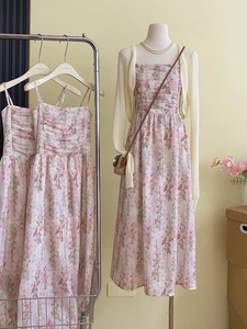韩国东大门粉色温柔系碎花吊带连衣裙+针织防晒开衫两件套女夏季