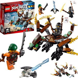 lego乐高70599幻影忍者寇的大地神龙飞龙机甲拼插积木玩具礼物