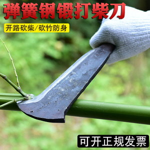 竹刀 手工 农用 老式破竹刀砍竹刀手工锻造削篾刀竹匠工具柴刀