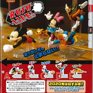 新款米奇高飞唐老鸭多美米妮tomy扭蛋玩具奔跑的人生摆件手办公仔