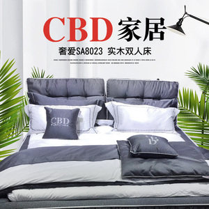 cbd家具 时尚软床sa8023