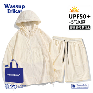 WASSUP ERIKA日系休闲防晒衣套装男夏季UPF50+户外短裤钓鱼两件套