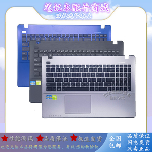 适用华硕X550 X550V K550J Y581C FX50J A550J R510L X552E 键盘