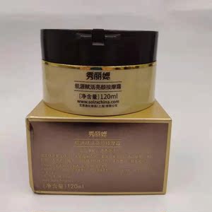秀丽媤 秀薇妍伊肌源赋活亮颜按摩霜