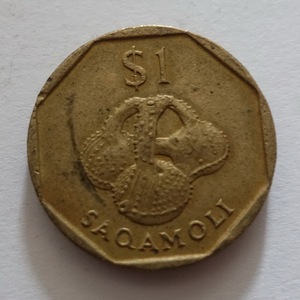 【斐济硬币】斐济硬币品牌,价格 - 阿里巴巴