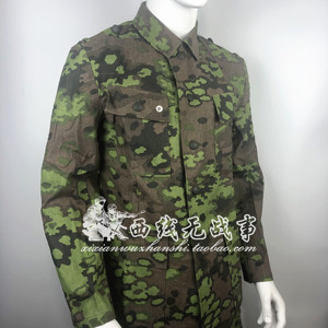 【限量新品】德军精英m44橡树叶春季色调迷彩野战服套装 橡叶迷彩