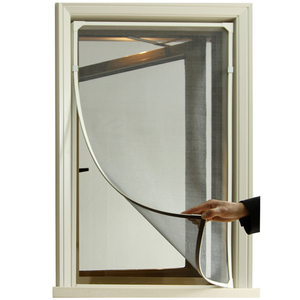 港式窗户自粘防蚊纱窗网自装简易磁性家用免打孔磁铁磁吸沙窗窗纱