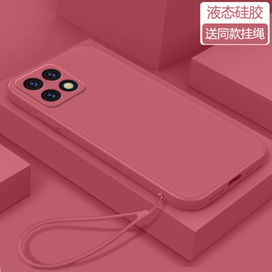 oppoa53手机壳纯色新款oppoa535g液态硅胶直边外套oppo软壳a53简约