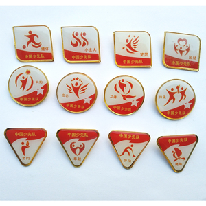 少先队一星章红领巾争章基础传承徽章小主人向阳圆形团结勋章奖牌