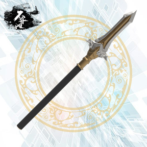 兼容乐高diy人仔第三方三国古代武将文丑武器索魂枪配件不舟滩